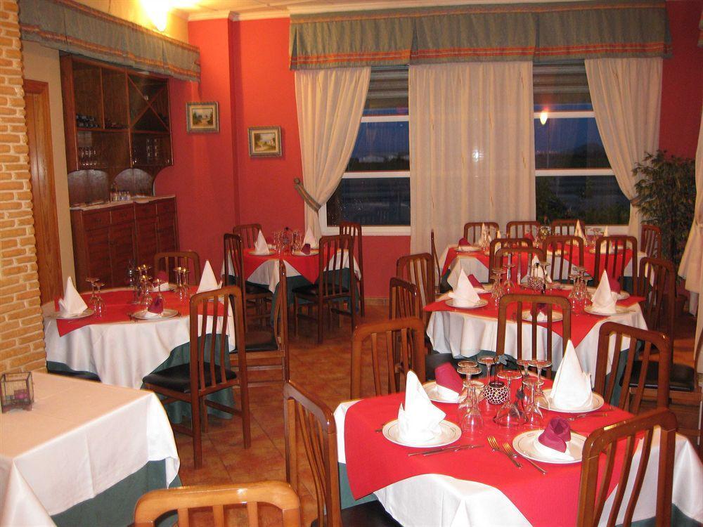 Hotel Restaurante Campomar Algar  외부 사진
